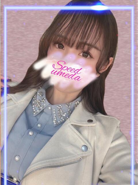 せりな スピード梅田店（ホテヘル）