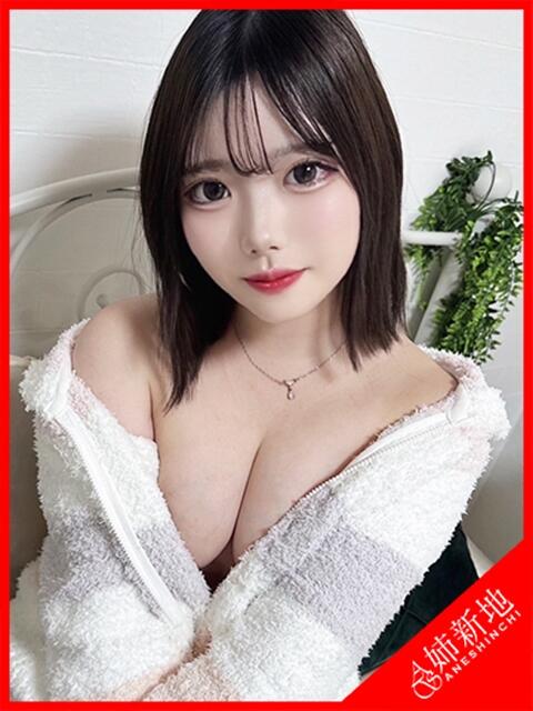 彩波-Iroha- 姉新地（デリヘル）