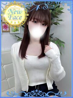 ゆずき
