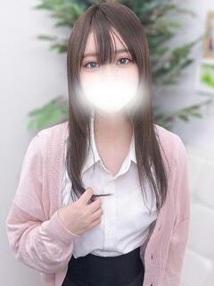 はな