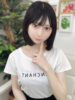 れむ