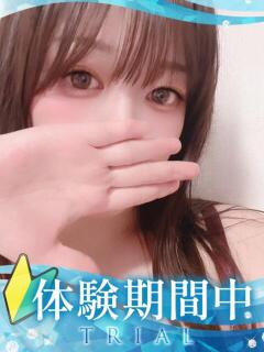 ほなみ