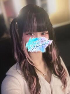 かりん