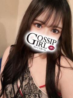 しえる Gossip girl小岩店（小岩/デリヘル）