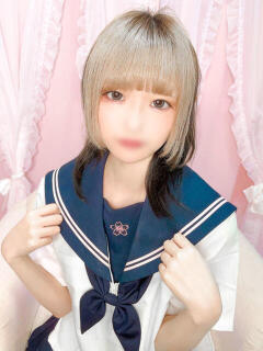 あの