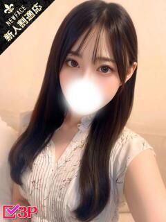 もえか
