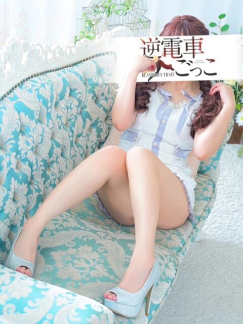 るいな 逆電車ごっこ ~GLAMOROUS TRAIN~(ソープランド)