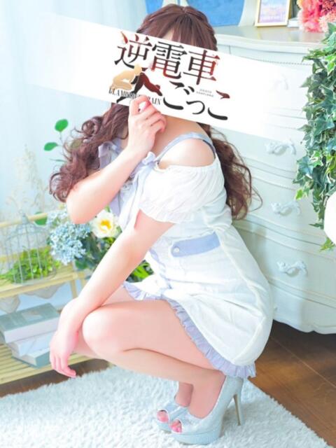 るいな 逆電車ごっこ ~GLAMOROUS TRAIN~(ソープランド)