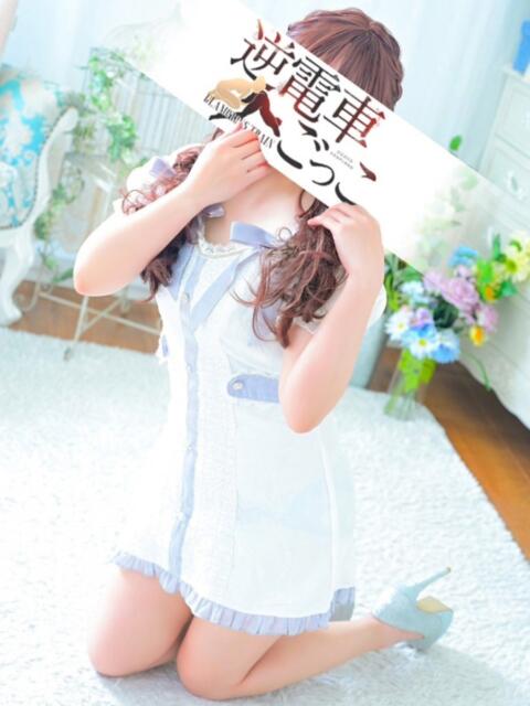 るいな 逆電車ごっこ ～GLAMOROUS TRAIN～（ソープランド）