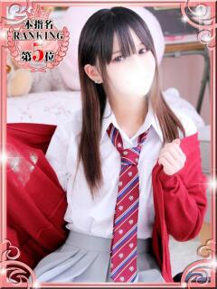 えん