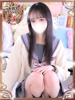 なな