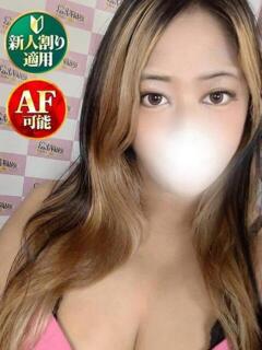 はつね 奥様特急　立川店（立川/デリヘル）