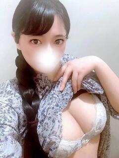 みお