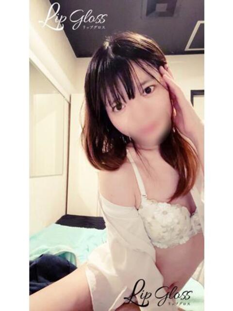 あさひ♡新人 Lip Gloss(リップグロス)（デリヘル）