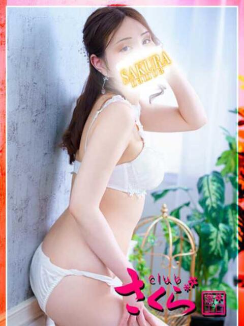 そう clubさくら難波店(ホテヘル)
