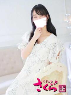 みらい clubさくら難波店（難波/ホテヘル）