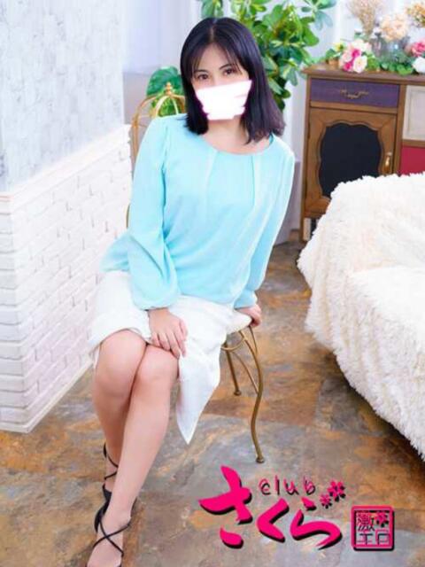 るい clubさくら難波店(ホテヘル)