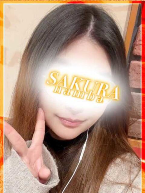 くるみ clubさくら難波店（ホテヘル）