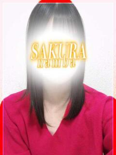 なぎ clubさくら難波店（難波/ホテヘル）