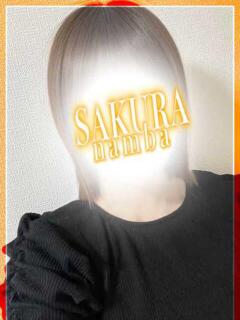 みほ clubさくら難波店（難波/ホテヘル）