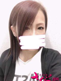 せいこ clubさくら難波店（難波/ホテヘル）