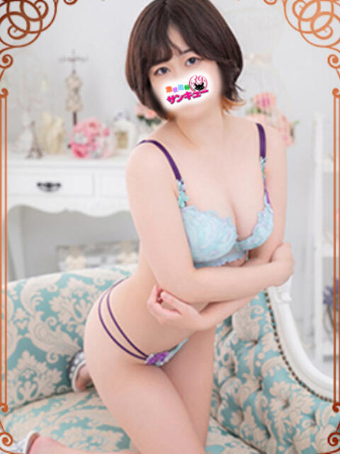 かみる 新宿サンキュー（デリヘル）