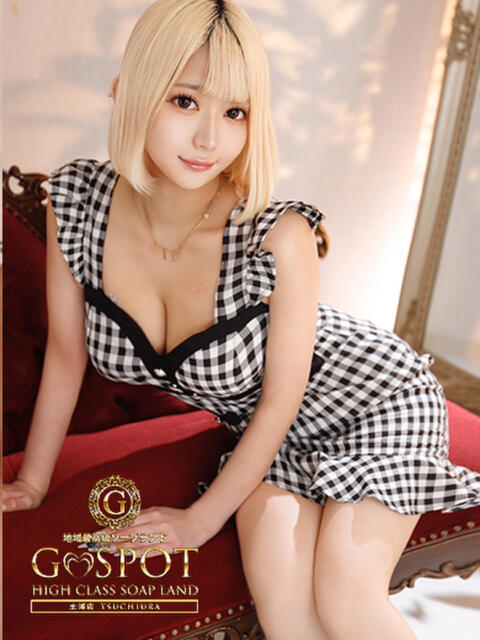 のぞみ G-SPOT 土浦店(ソープ)