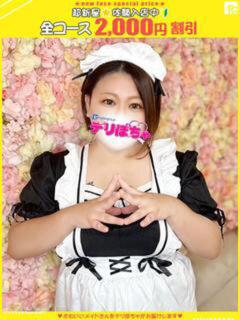 ココノ【FG系列】 デリぽちゃin松戸（FG系列）（松戸/デリヘル）