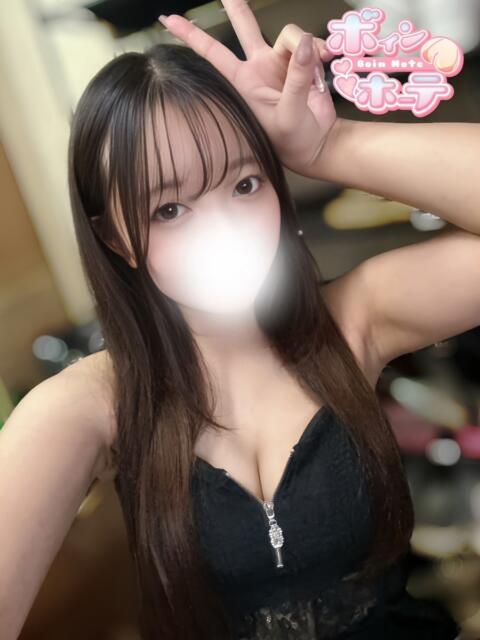 くるみ 激安ソープの殿堂　ボイン・ホーテ（ソープランド）