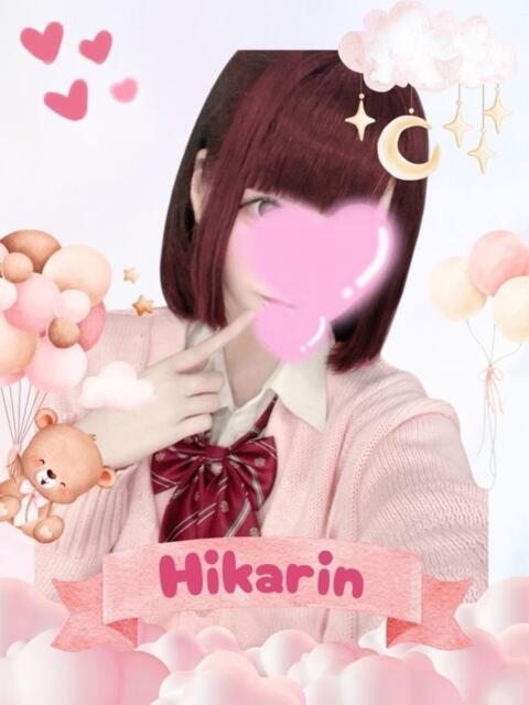 ひかりん 難波女子高生はやめました！！（オナクラ）