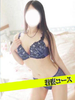 あすか 甲府人妻隊（甲府/デリヘル）