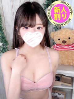 にこ