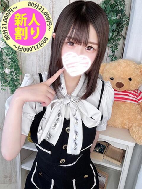 るり もも尻本店（デリヘル）