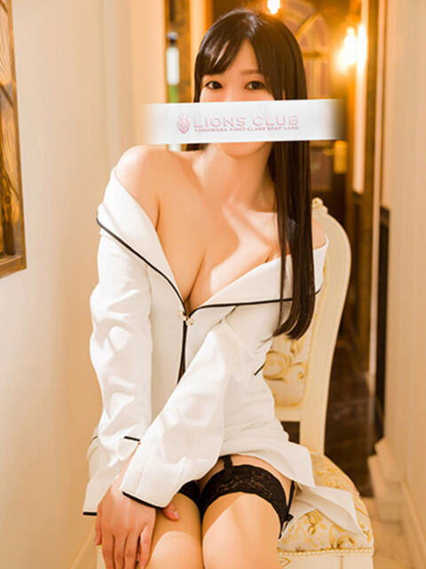 立花 すみれ ライオンズクラブ(高級ソープランド)