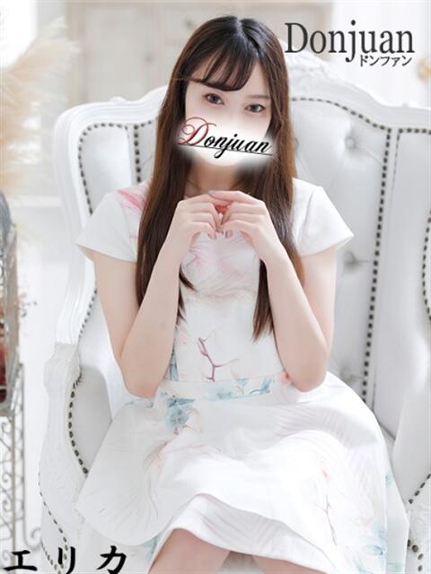 エリカ ドンファン(高級ソープランド)