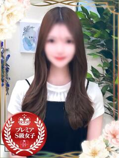 るり チェックイン素人専門大人女子（池袋/デリヘル）