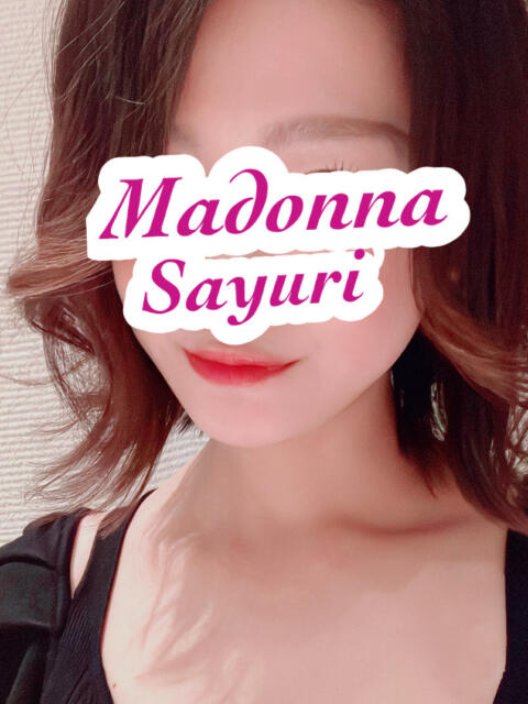 さゆり マドンナ浜松町（ファッションヘルス）