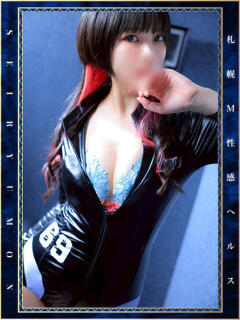 あずさ 性竜門（すすきの/ヘルス）