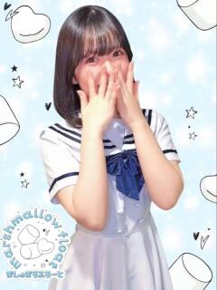 さな マシュマロフロート（池袋/おっパブ・セクキャバ）