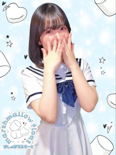 さな マシュマロフロート（セクキャバ）