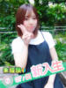 もも 櫻女学院（/）