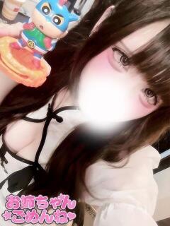 めい お姉ちゃんゴメンね（五井/デリヘル）