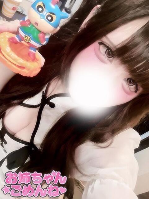 めい お姉ちゃんゴメンね（ホテヘル＆デリヘル）