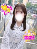 みゆ 池袋派遣リフレ みんどる（池袋/デリヘル）