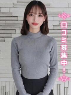 きらら★経験1人系美女★ 鶯谷現役女子大生コレクション（上野/デリヘル）