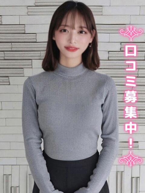 きらら★経験1人系美女★ 鶯谷現役女子大生コレクション（デリヘル）