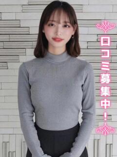 きらら★経験1人系美女★ 現役女子大生コレクション（池袋/デリヘル）