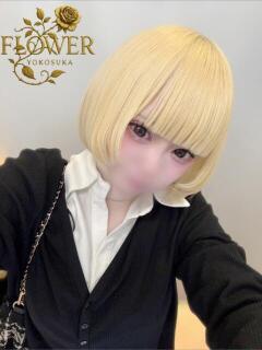 まこ Flower（フラワー）（横須賀中央/デリヘル）