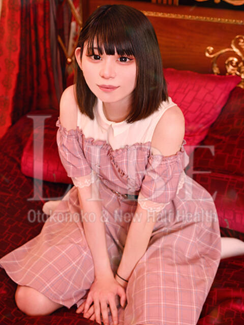 [限定]天城ましろ ニューハーフヘルスLIBE日暮里店（ニューハーフヘルス）