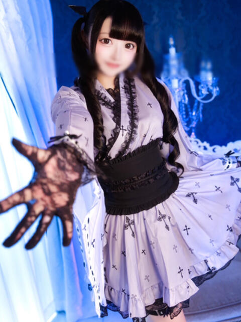 あいり EXE(エグゼ)(高級ソープランド)